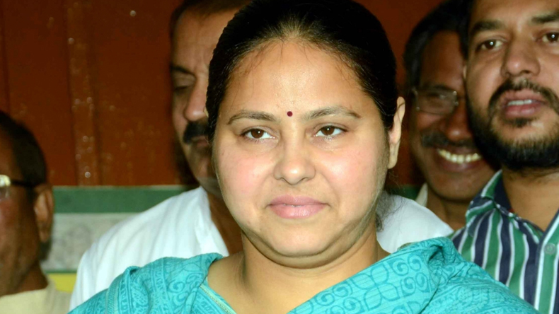 Misa Bharti